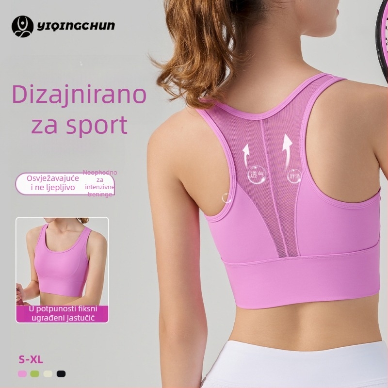 Ženski joga top s križnim leđima, bez šavova, bez podstavka, 3/4 košarice, 75% najlon/25% spandeks, fiksirane dvostruke naramenice, prozračan i brzo sušeći