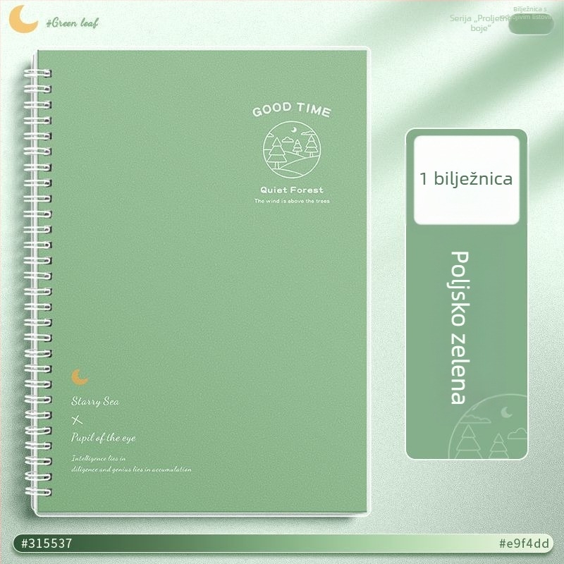 Spiralno uvezana bilježnica s Daolin papirom, 70 g/m², 100–200 stranica, retro stil za učenje