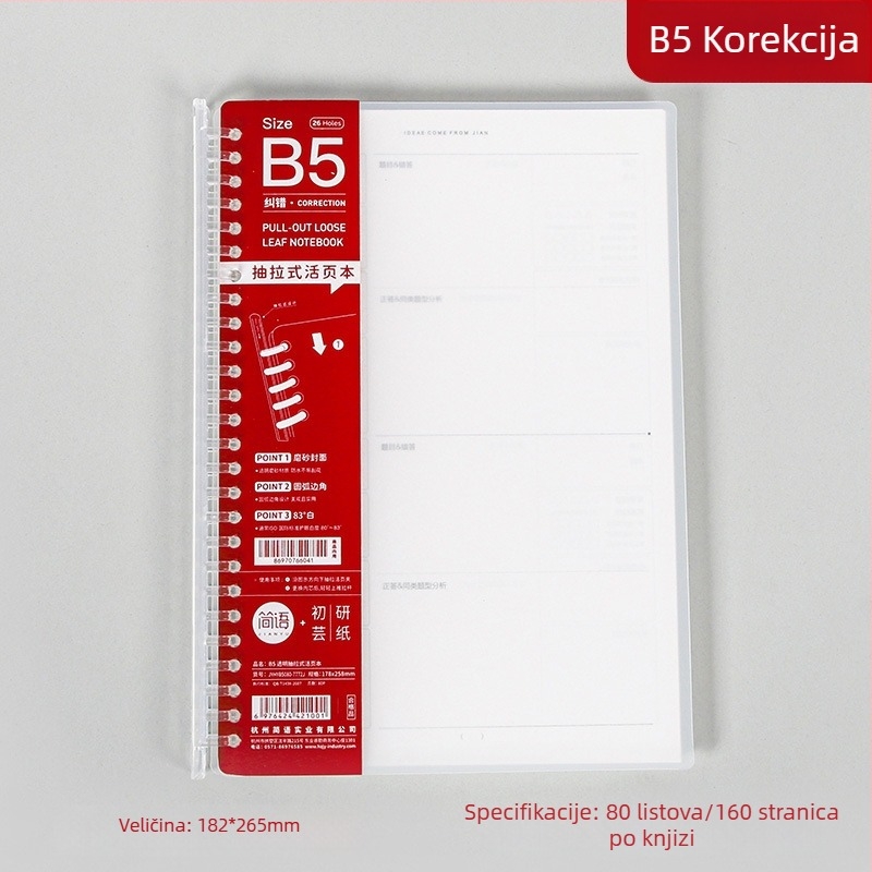 B5/A5 proziran dnevnik s izvlačnim listovima i odvojivom spiralom