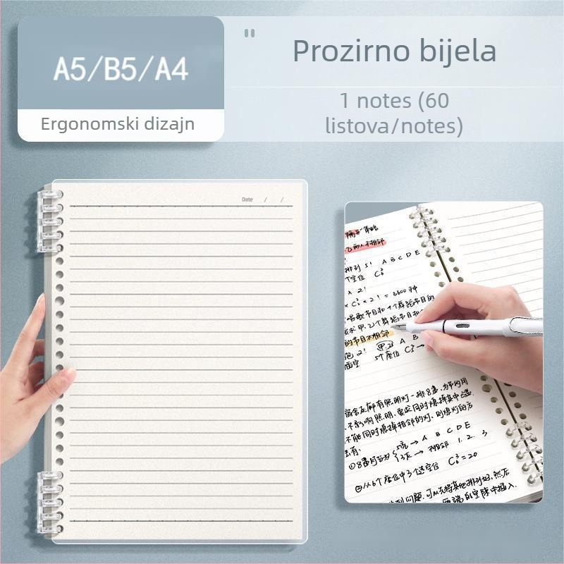 B5/A5 debeli mrežasti bilježnica s povezom, nostalgični retro stil, za studente i prijemne ispite, 100–200 stranica, Dowling papir