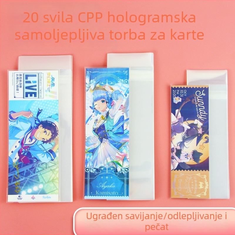 Samozavarajuća prozirna polipropilenska vrećica za darove, marka Cute Key, duljina zatvaranja 10–30 cm