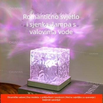 Noćna lampica s projekcijom vodnih valova i rotirajućom sjevernom svjetlošću – ugrađena baterija, dodirni prekidač, akrilni difuzor