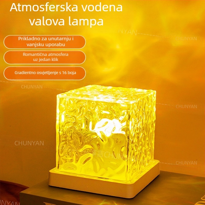 Noćna lampica s projekcijom vodnih valova i rotirajućom sjevernom svjetlošću – ugrađena baterija, dodirni prekidač, akrilni difuzor
