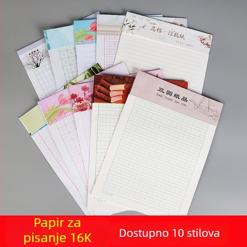 Praktični bilježnica za kaligrafiju — model 16K-01, offset papir, stil omotnice, mogućnost prilagodbe