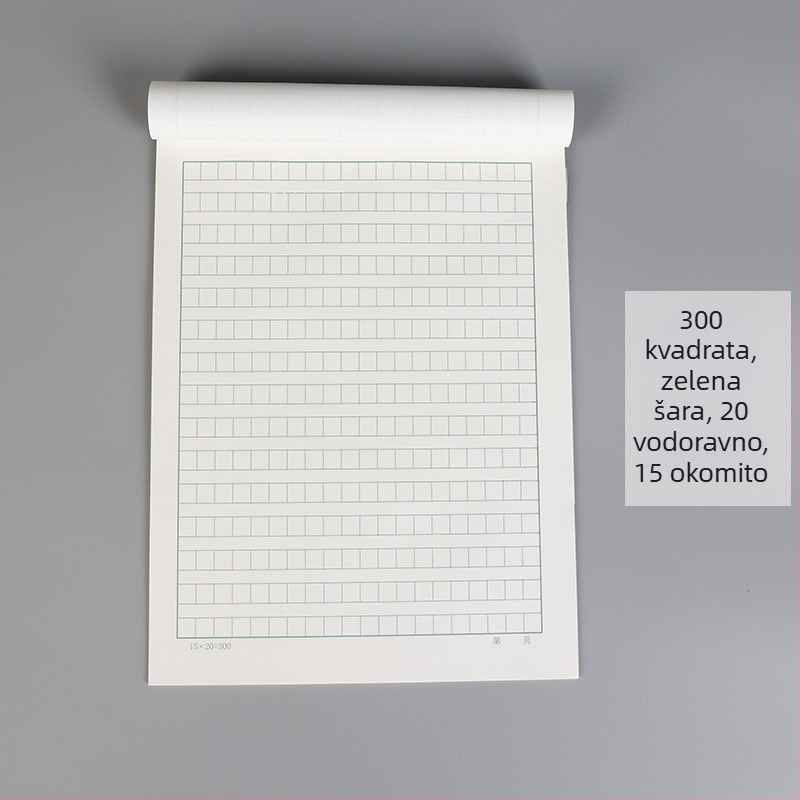 Praktični bilježnica za kaligrafiju — model 16K-01, offset papir, stil omotnice, mogućnost prilagodbe
