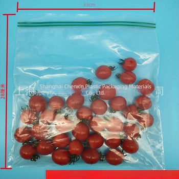 Torba za skladištenje u hladnjaku sa samouzatvaranjem, debeli dvostruki žljebasti zatvarač, pakiranje za porcijiranje i očuvanje svježine; materijal: novi materijal; marka: Chenxin; namjena: pakiranje čaja; duljina brtvljenja: 17