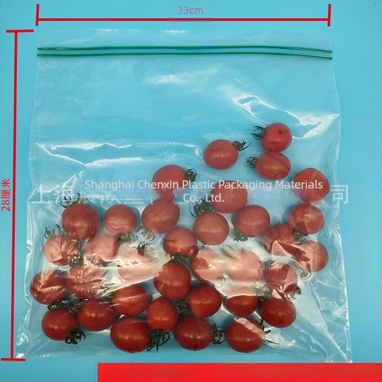 Torba za skladištenje u hladnjaku sa samouzatvaranjem, debeli dvostruki žljebasti zatvarač, pakiranje za porcijiranje i očuvanje svježine; materijal: novi materijal; marka: Chenxin; namjena: pakiranje čaja; duljina brtvljenja: 17