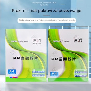 PET film za vezivanje, visoka prozirnost, debljina 20 mm, za opremu i potrošni materijal za vezivanje