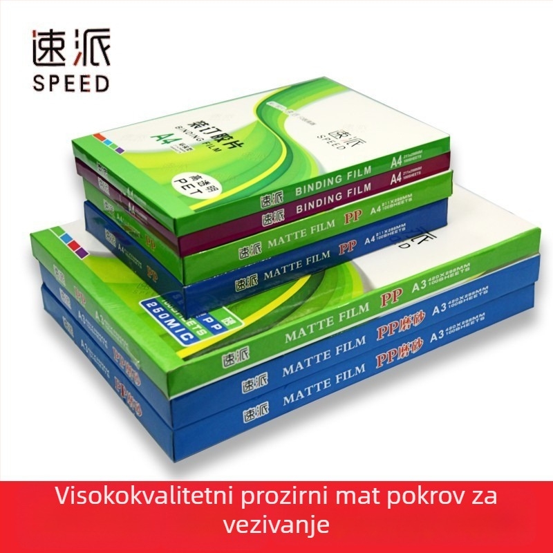 PET film za vezivanje, visoka prozirnost, debljina 20 mm, za opremu i potrošni materijal za vezivanje
