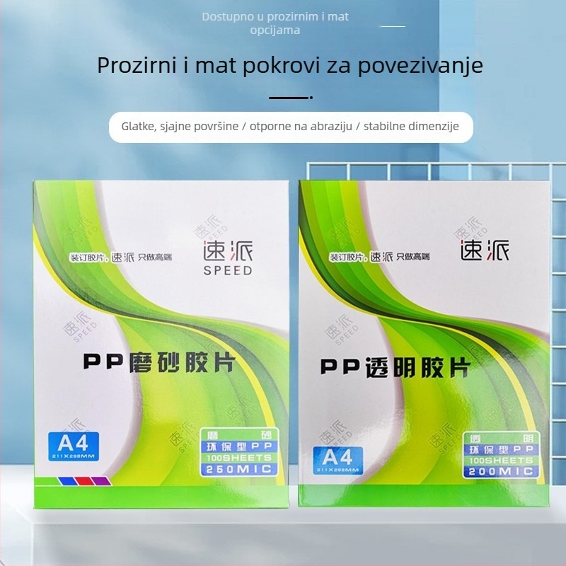 PET film za vezivanje, visoka prozirnost, debljina 20 mm, za opremu i potrošni materijal za vezivanje