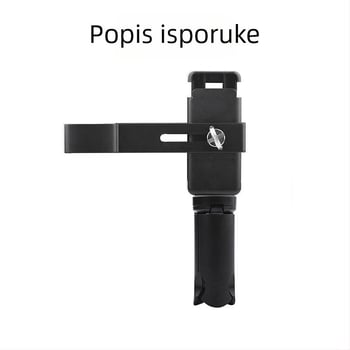 Osmo Pocket fiksni nosač za kameru i mobitel, sklopivi stabilizator stativa (Materijal: plast; Nosivost: 2–5 kg; Broj sekcija: 1; Težina: 0,2 kg)