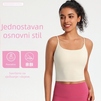 Ženski sportski grudnjak s tankim trakama i otvorenim leđima za jogu — najlon, brzo se suši, s umetkom, uski kroj, duljina 41-45 cm