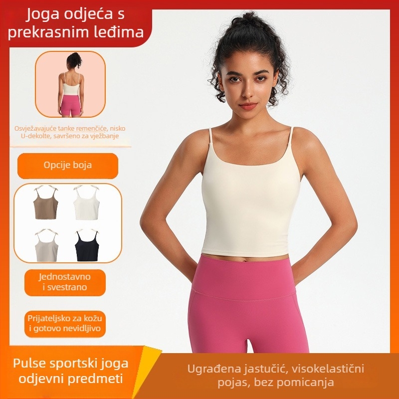 Ženski sportski grudnjak s tankim trakama i otvorenim leđima za jogu — najlon, brzo se suši, s umetkom, uski kroj, duljina 41-45 cm