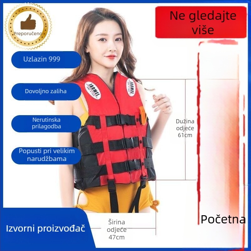 Spasiva jakna s plovnostjo, prijenosna ribarska jakna za ronjenje i preživljavanje na vodi