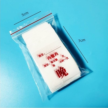 PE samouzavíravajuća vrećica za lijekove s odjeljcima doza: jutro, podne i večer; jednokratna, prijenosna i zapisiva za kapsule