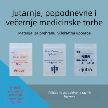 PE samouzavíravajuća vrećica za lijekove s odjeljcima doza: jutro, podne i večer; jednokratna, prijenosna i zapisiva za kapsule
