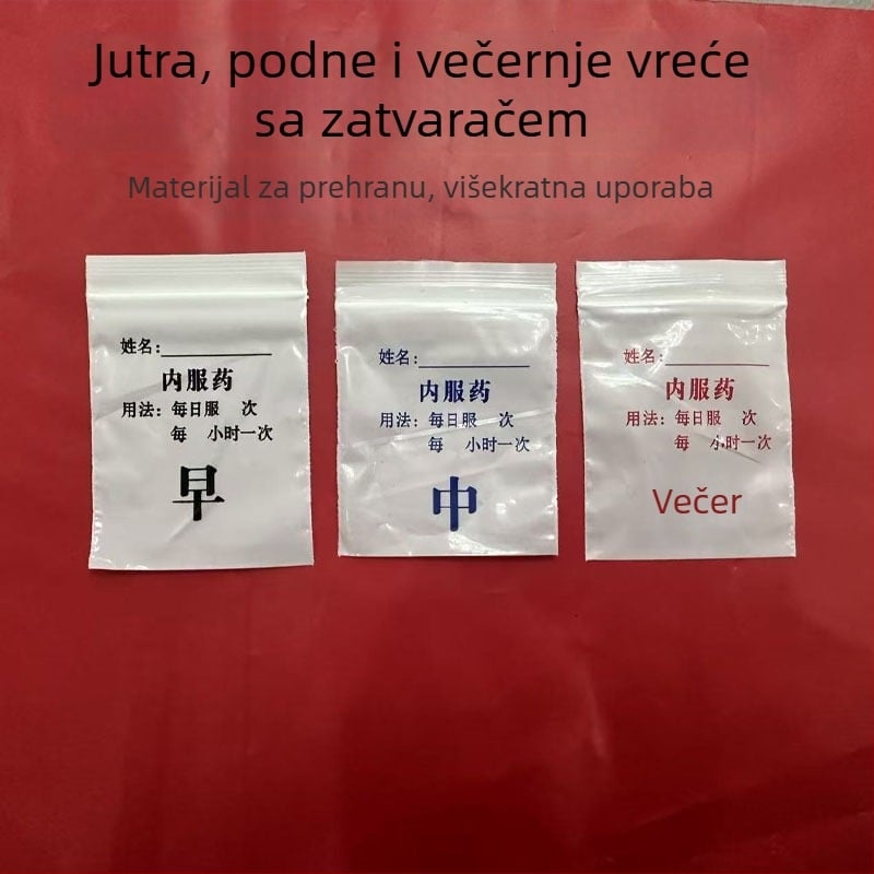 PE samouzavíravajuća vrećica za lijekove s odjeljcima doza: jutro, podne i večer; jednokratna, prijenosna i zapisiva za kapsule