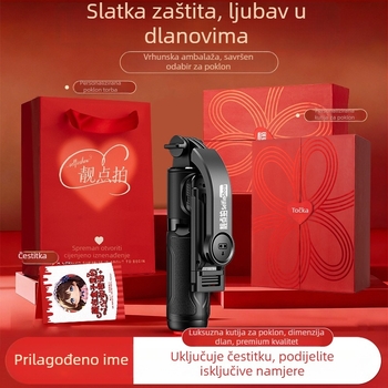 Selfie štap s stativom, Bluetooth daljinskim upravljanjem i LED rasvjetom, aluminijska legura, model TT21