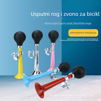 Biciklistički zračni rog s željeznim tijelom i metalnim premazom, Bright Morning model 004