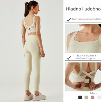 Ženski joga top s fiksnim košaricama, brzo sušenje, 3/4 košarice, srednjeg kalupa, najlon 75% / spandex 25%