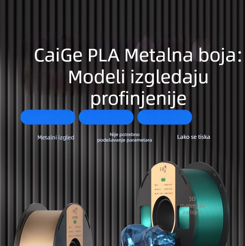Caige PLA metalni filament, 1 kg, PLA-METAL za 3D ispis