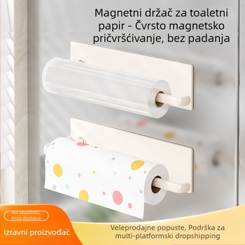 Zidni magnetski organizator za kuhinju — ABS, bez bušenja, 1 sloj, snažan magnet