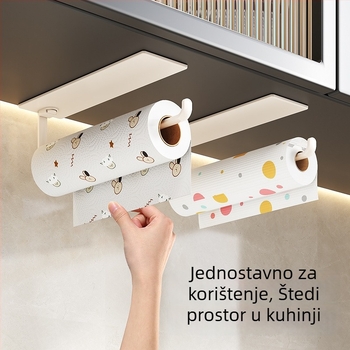 Zidni magnetski organizator za kuhinju — ABS, bez bušenja, 1 sloj, snažan magnet