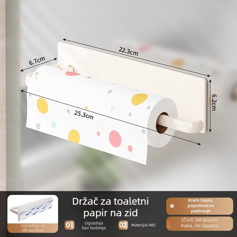 Zidni magnetski organizator za kuhinju — ABS, bez bušenja, 1 sloj, snažan magnet
