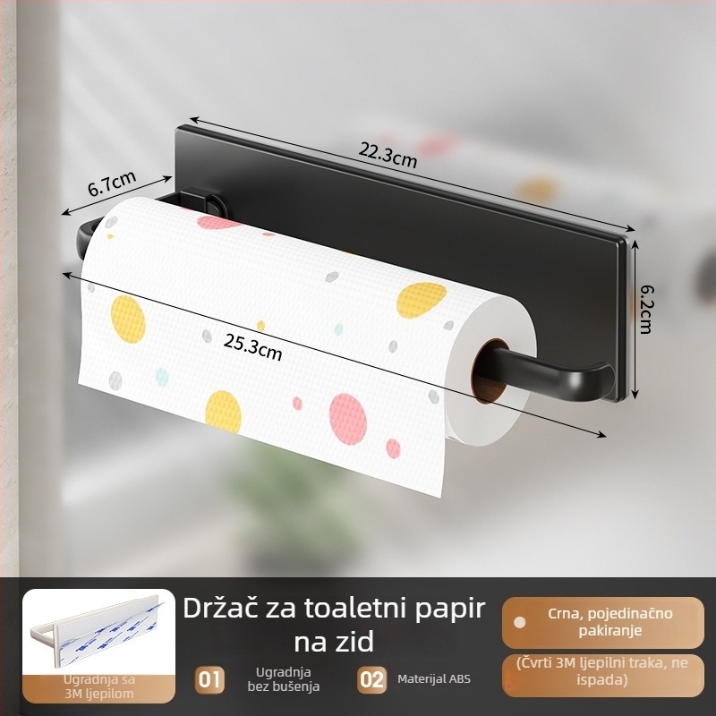 Zidni magnetski organizator za kuhinju — ABS, bez bušenja, 1 sloj, snažan magnet