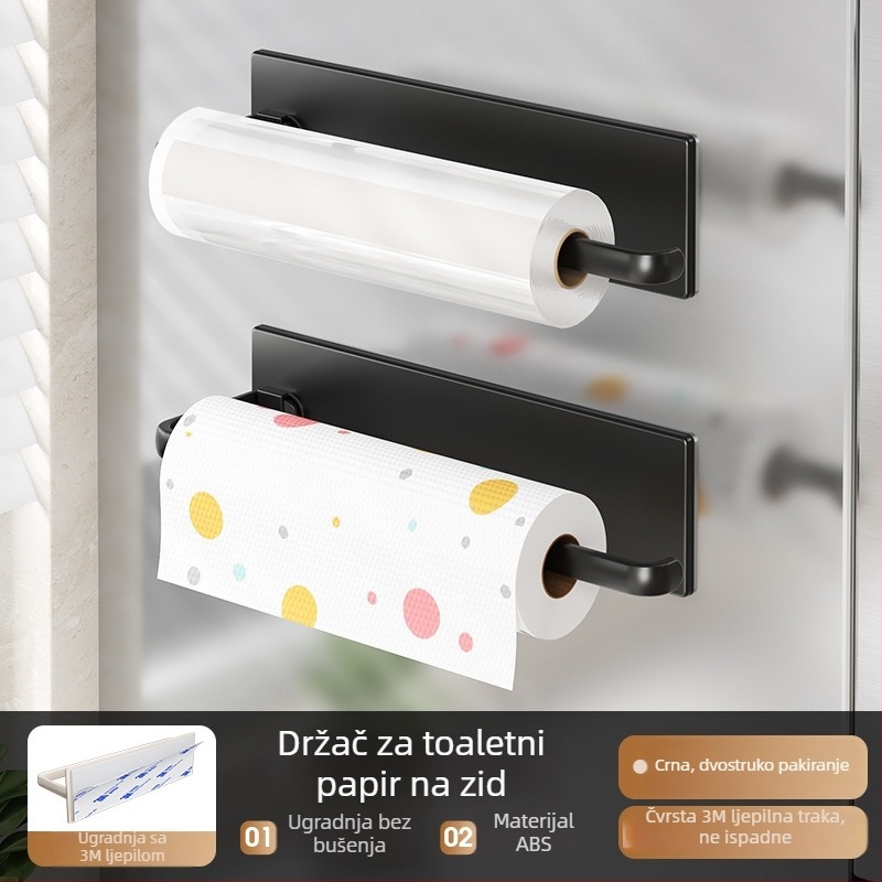 Zidni magnetski organizator za kuhinju — ABS, bez bušenja, 1 sloj, snažan magnet