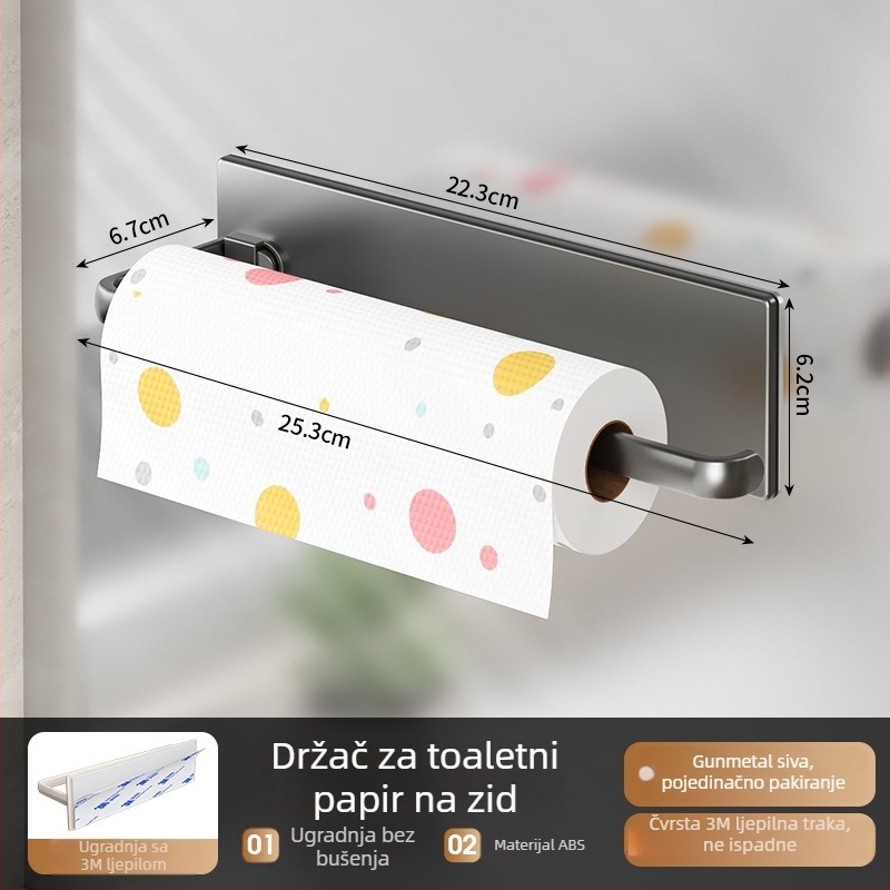 Zidni magnetski organizator za kuhinju — ABS, bez bušenja, 1 sloj, snažan magnet