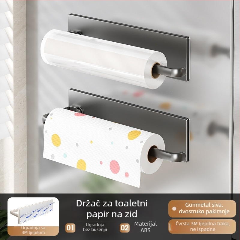 Zidni magnetski organizator za kuhinju — ABS, bez bušenja, 1 sloj, snažan magnet