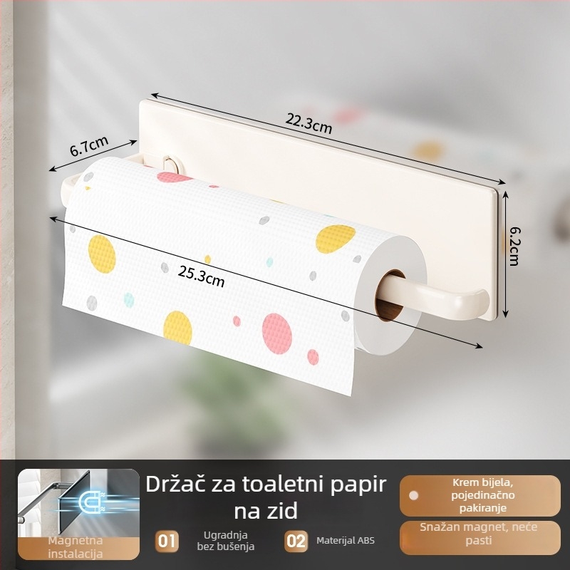 Zidni magnetski organizator za kuhinju — ABS, bez bušenja, 1 sloj, snažan magnet