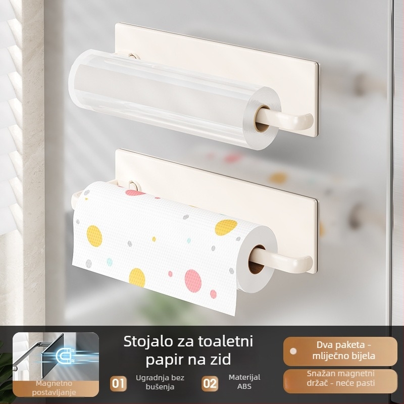 Zidni magnetski organizator za kuhinju — ABS, bez bušenja, 1 sloj, snažan magnet