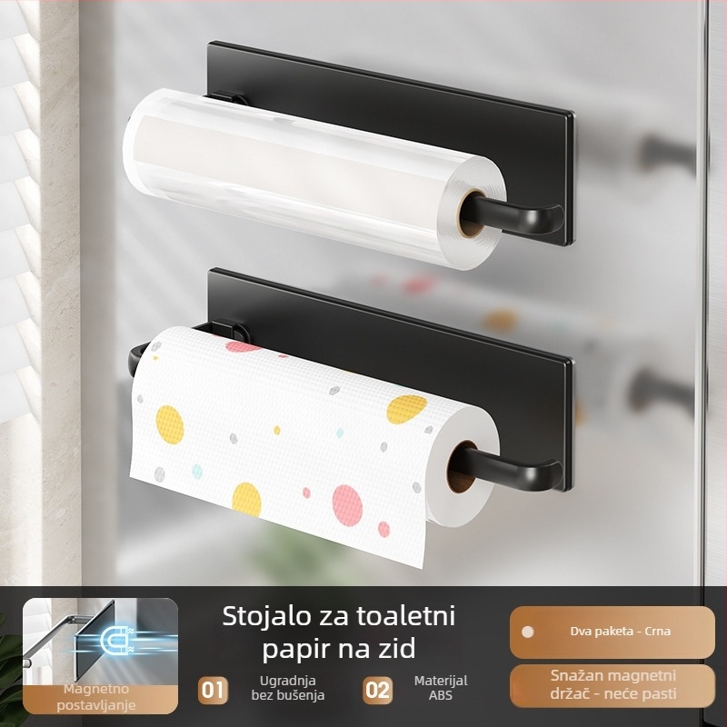 Zidni magnetski organizator za kuhinju — ABS, bez bušenja, 1 sloj, snažan magnet