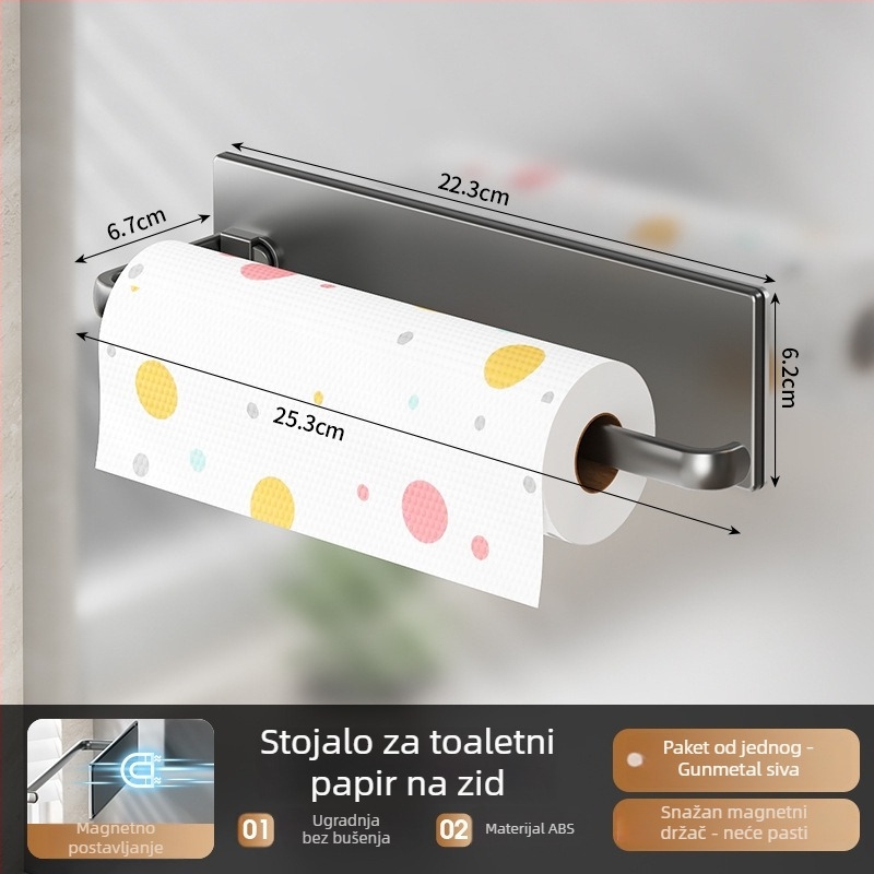 Zidni magnetski organizator za kuhinju — ABS, bez bušenja, 1 sloj, snažan magnet