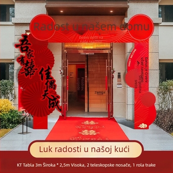 Vjenčani ulazni luk s KT stupovima za vanjsku ceremoniju, Xiaoduo; bez prilagodbe; za vjenčanja