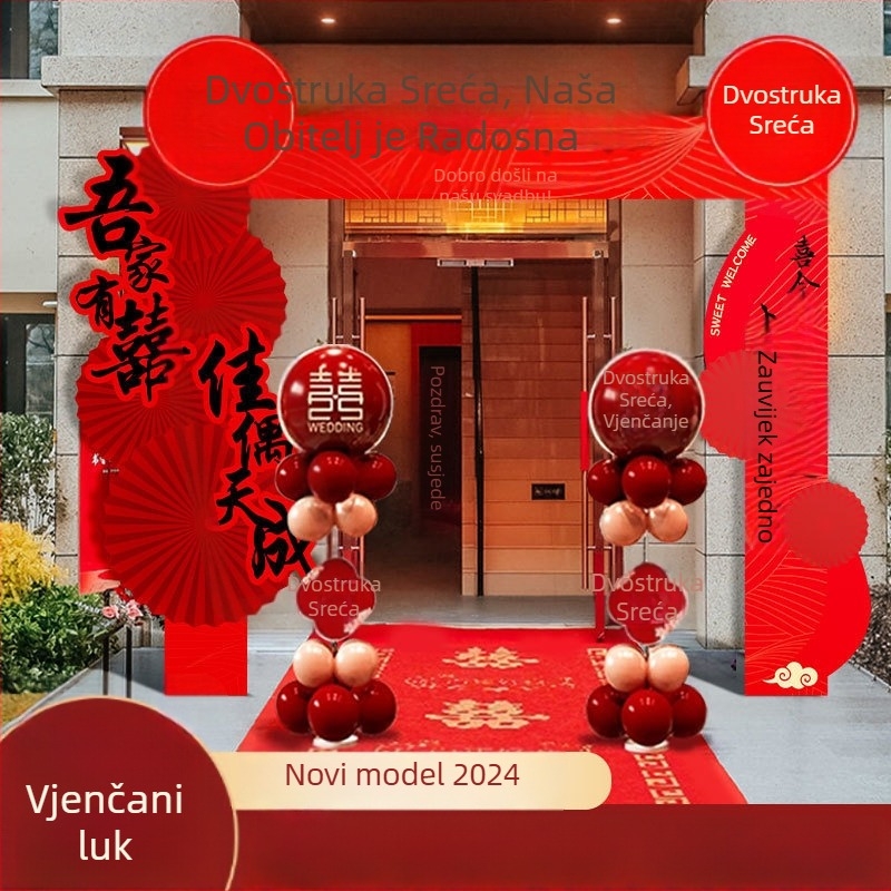 Vjenčani ulazni luk s KT stupovima za vanjsku ceremoniju, Xiaoduo; bez prilagodbe; za vjenčanja