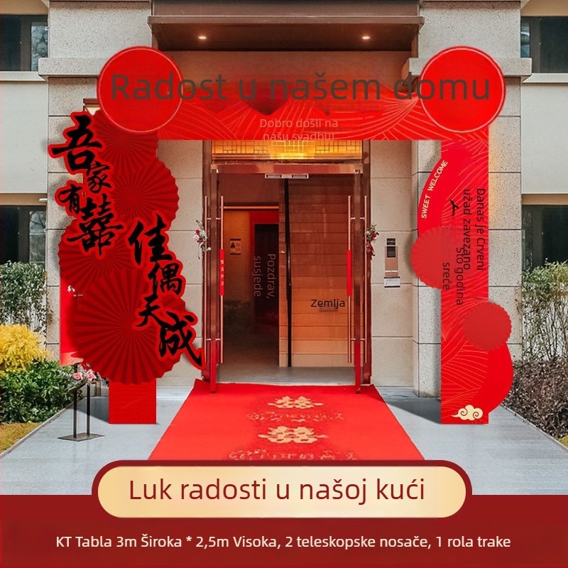 Vjenčani ulazni luk s KT stupovima za vanjsku ceremoniju, Xiaoduo; bez prilagodbe; za vjenčanja