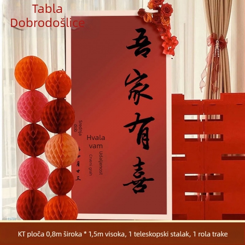 Vjenčani ulazni luk s KT stupovima za vanjsku ceremoniju, Xiaoduo; bez prilagodbe; za vjenčanja