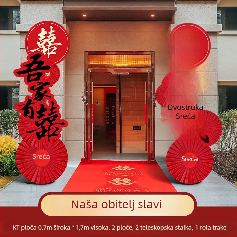 Vjenčani ulazni luk s KT stupovima za vanjsku ceremoniju, Xiaoduo; bez prilagodbe; za vjenčanja