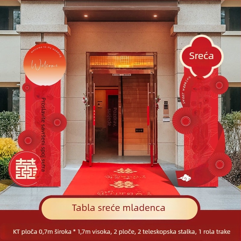 Vjenčani ulazni luk s KT stupovima za vanjsku ceremoniju, Xiaoduo; bez prilagodbe; za vjenčanja