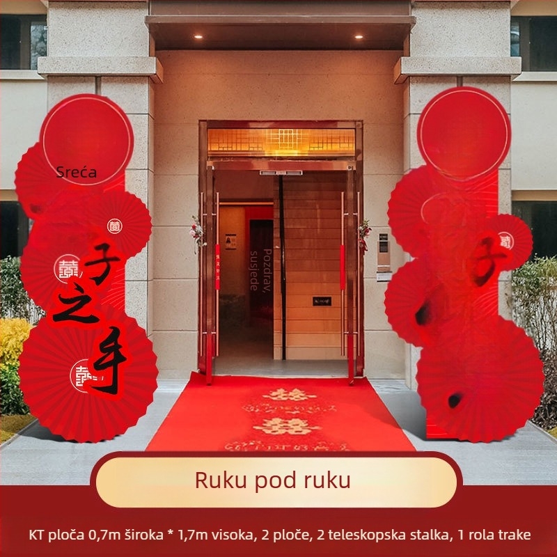 Vjenčani ulazni luk s KT stupovima za vanjsku ceremoniju, Xiaoduo; bez prilagodbe; za vjenčanja