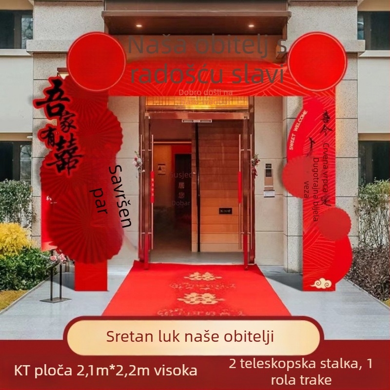 Vjenčani ulazni luk s KT stupovima za vanjsku ceremoniju, Xiaoduo; bez prilagodbe; za vjenčanja