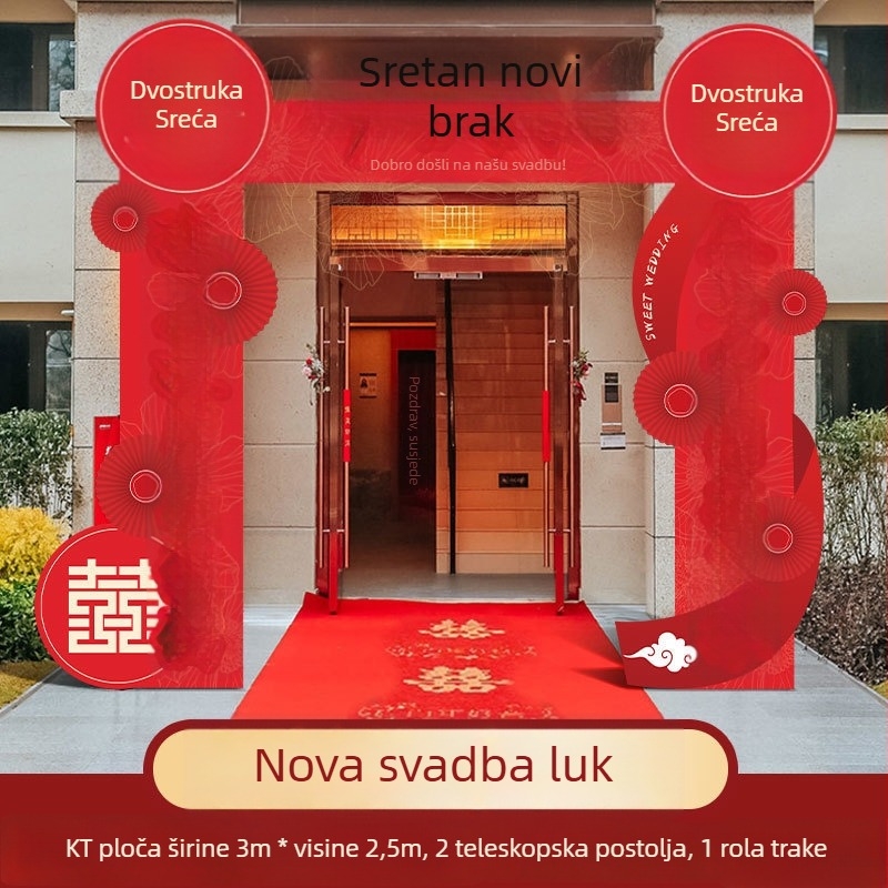 Vjenčani ulazni luk s KT stupovima za vanjsku ceremoniju, Xiaoduo; bez prilagodbe; za vjenčanja