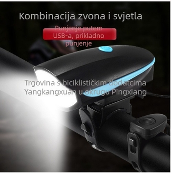 Prednja svjetiljka za bicikl - punjiva za noćnu vožnju, model 7588