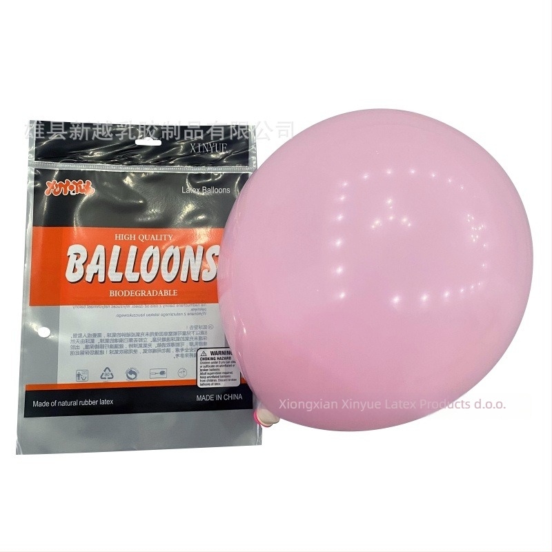 Dvostruka sloj balonske luke za rođendane i vjenčanja, latex dekorativni baloni, okruglog oblika, s otisnutim logom