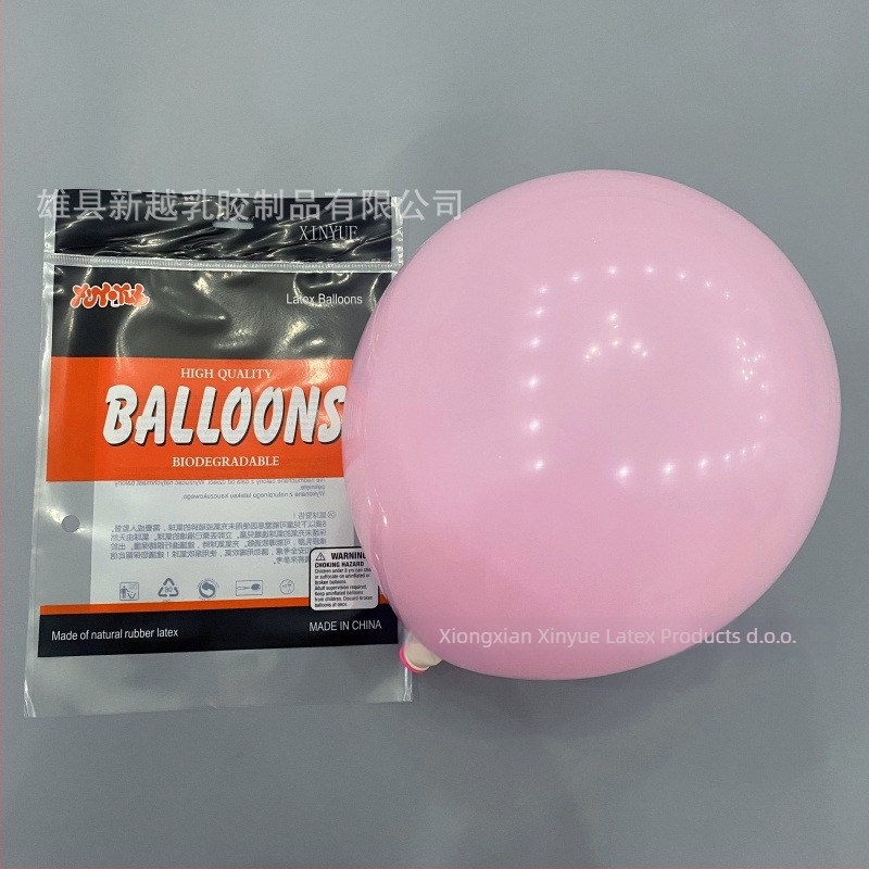 Dvostruka sloj balonske luke za rođendane i vjenčanja, latex dekorativni baloni, okruglog oblika, s otisnutim logom