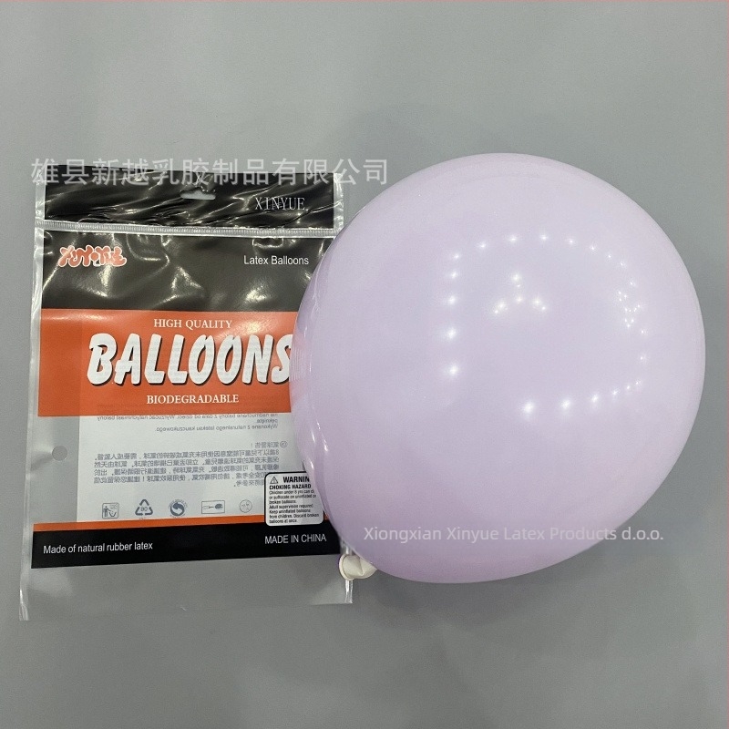 Dvostruka sloj balonske luke za rođendane i vjenčanja, latex dekorativni baloni, okruglog oblika, s otisnutim logom