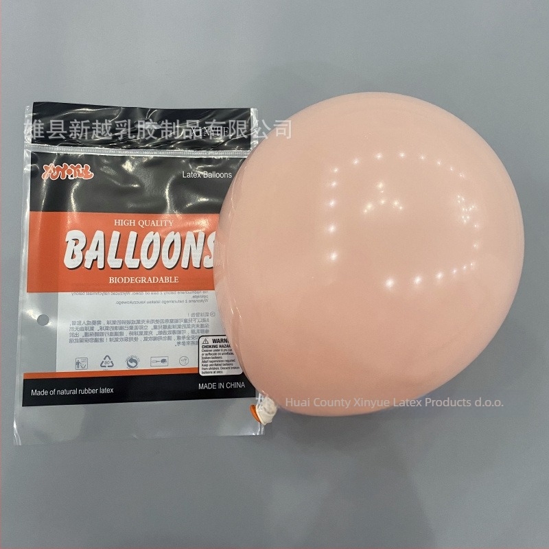 Dvostruka sloj balonske luke za rođendane i vjenčanja, latex dekorativni baloni, okruglog oblika, s otisnutim logom